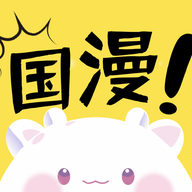 国漫桌面壁纸安卓免费版 V1.3