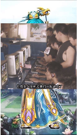 大梦江湖之热血神剑安卓版图1