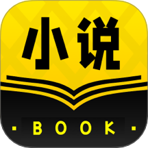 菠萝免费小说最新版