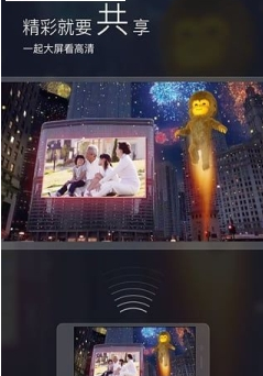 来画视频安卓官方版图1