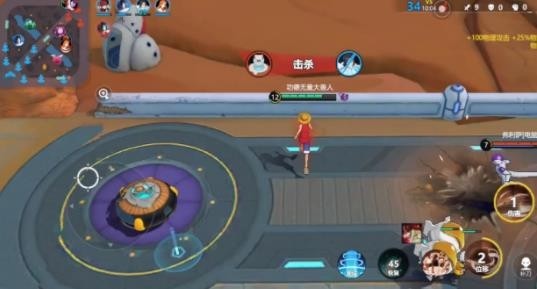 代号JUMP手游免费版1