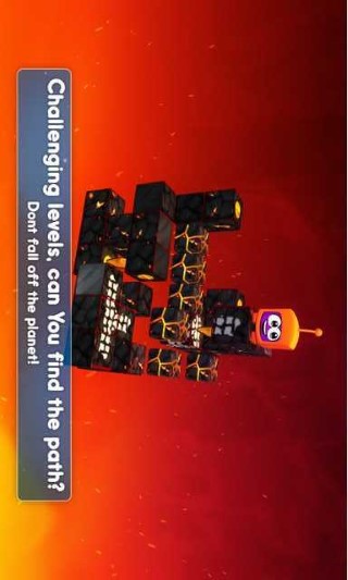 旋转行星手机版图5