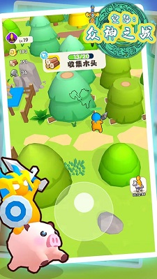 空岛众神之战手机免费版图3