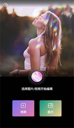 filto无广告版图3