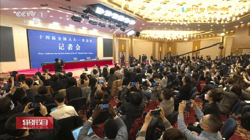 派大星直播官方版图3