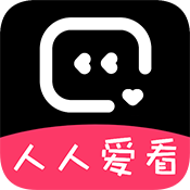 人人爱看正版