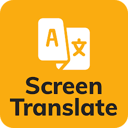 ScreenTranslate免费版
