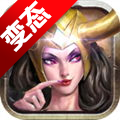 末日血战虫群崛起红包版 V1.11.65