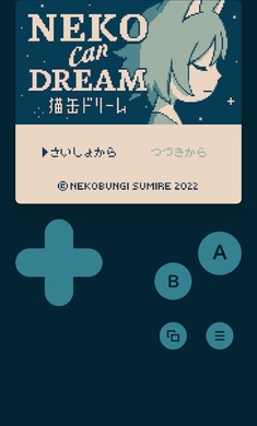 NekoCanDream图1