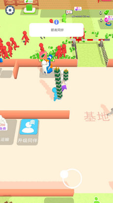火柴人僵尸对决最新版