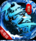 玉兔冰雪高爆版