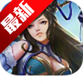 西游诀魔幻手机版