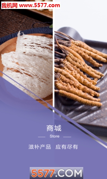 一克精选图3