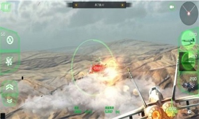 巅峰空中决战手游免费版(1)