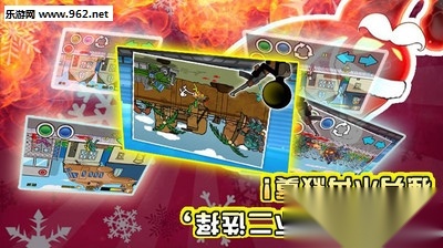 火柴人对打安卓官方版图3