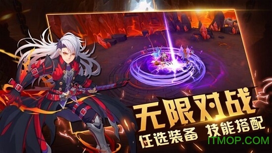 猎魔世界图2