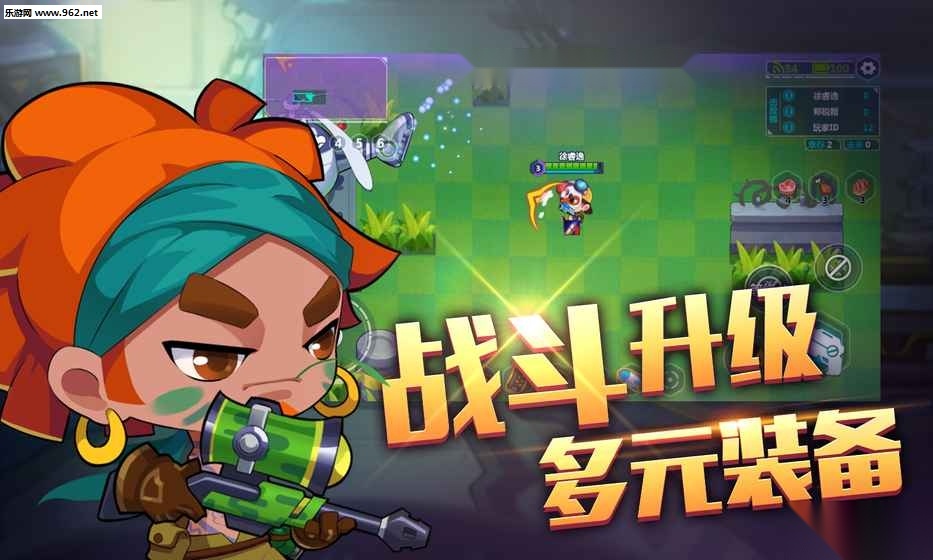 游戏截图