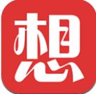 想转啦