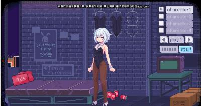 pixelbunny手游无广告版(1)