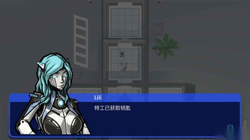 蜘蛛小队安卓版图1