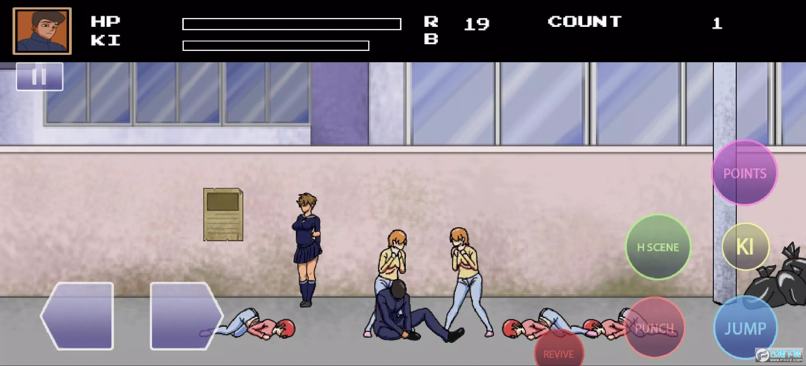 collegebrawlandroid游戏正版图2