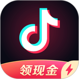 抖音短视频2025极速版