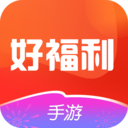 好福利圈