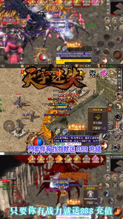 天宇迷失