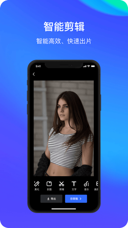StreamLake图2