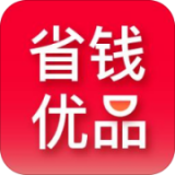 省钱优品安卓直装版