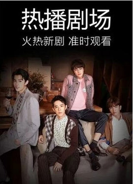 咕咚影院安卓版图3