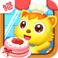 猫小帅做蛋糕安卓版
