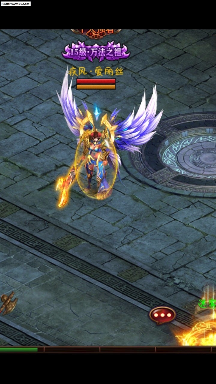 封魔路公益服免费原版图1