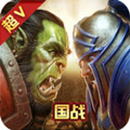 艾泽拉斯放置版