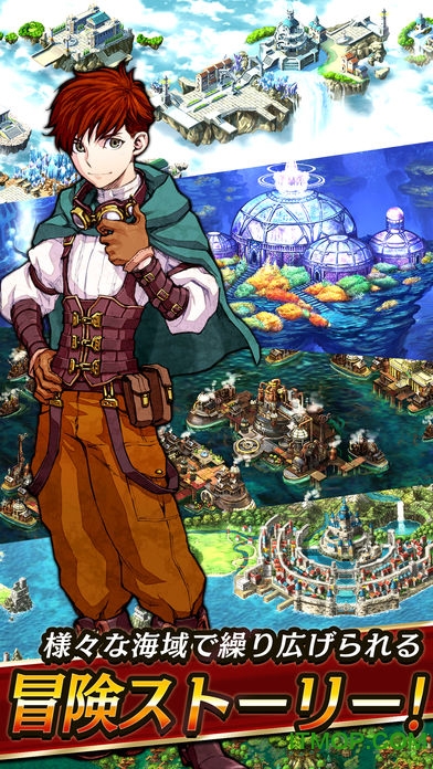 战之海贼日服最新版(3)