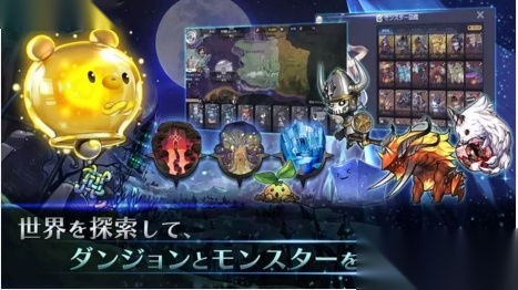 LordofDungeon图3