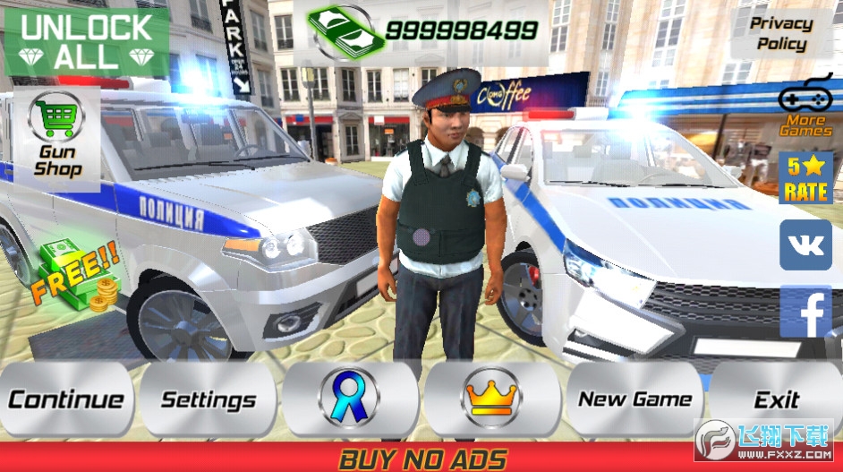 俄罗斯警察模拟器(RussianPoliceSimulator)游戏正版图1