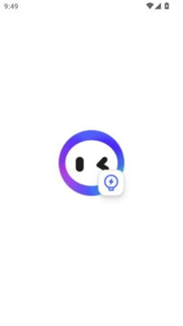 Monica安卓官方版图1