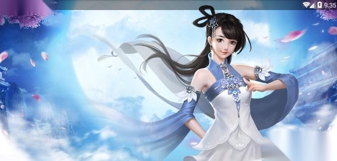 江湖笑手机最新版图1