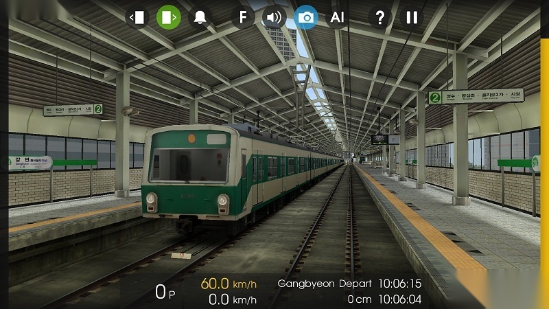 hmmsim2正版