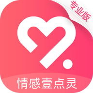 情感壹点灵