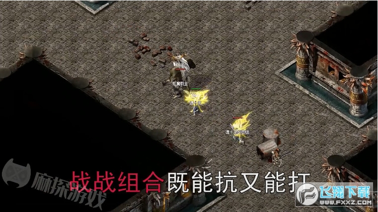 原始神器版(2)