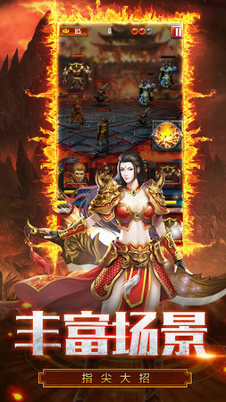 至尊蓝月美女回收版图3
