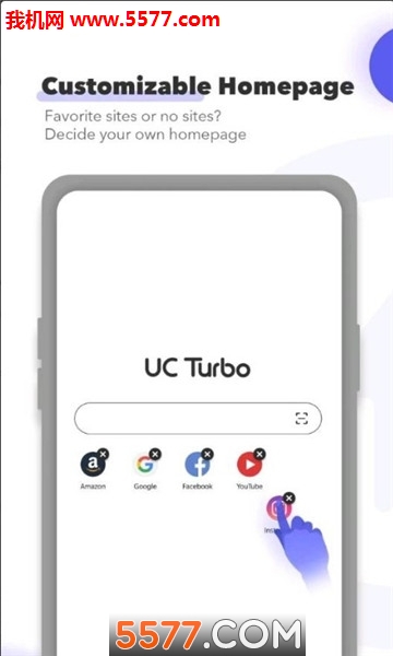 ucturbo浏览器免费原版图3