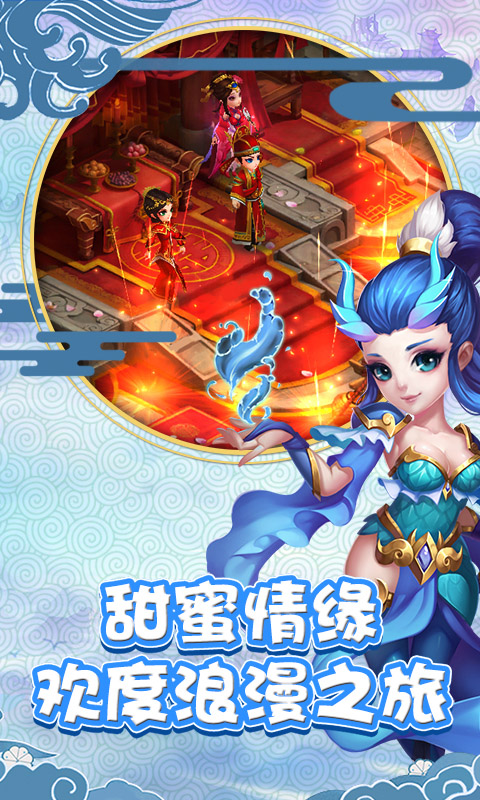 无上天尊中文版