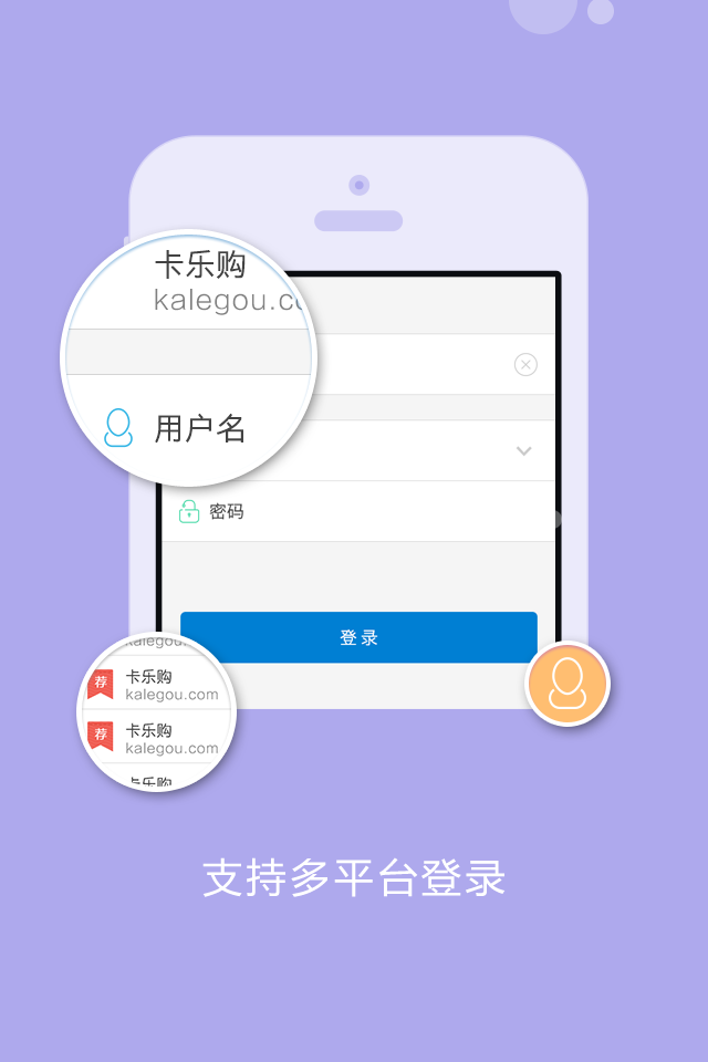 卡盟平台免费原版(1)