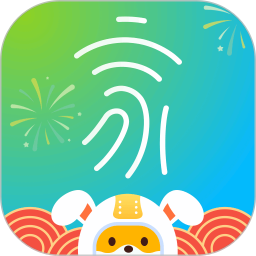 小翼管家手机免费版 V6.8.0