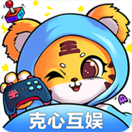 克心互娱交易平台无广告版