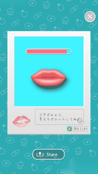 MyLips游戏