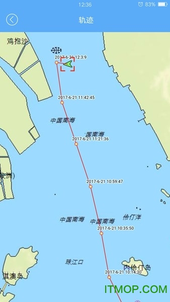 宝船网安卓免费版(1)